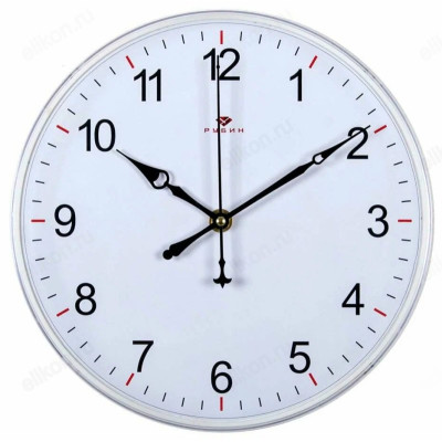 Часы настенные СН 2524-139, пластик, белые