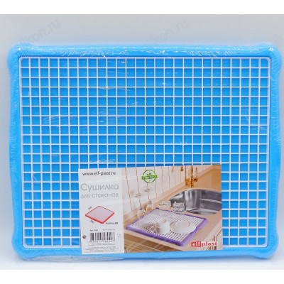 Сушилка для посуды пластик СП-458