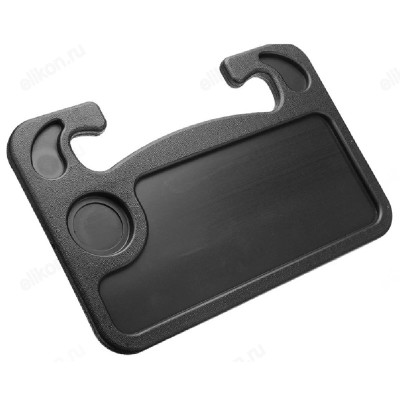 Столик на руль СР-156495