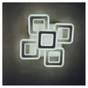 Люстра LED SS-3461-4+1C