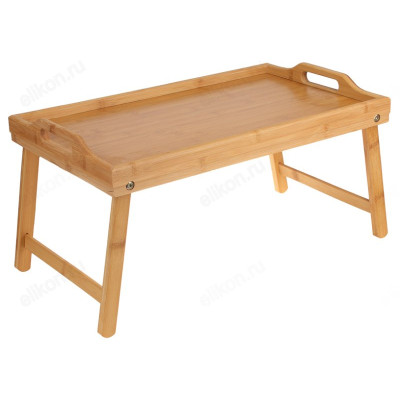 Столик-поднос ST-2854 бамбук