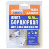 Лента бордюрная 20ммх20ммх3.3м STB560B белая 4WALLS/40 (AY) Лента бордюрная 20ммх20ммх3.3м STB560B белая 4WALLS/40 (AY)