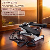 Тренажер Степпер MINI СТП-5298