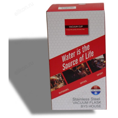 Термокружка 510мл SW-1811-7