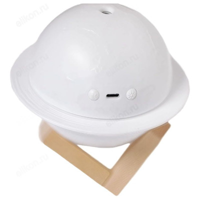 Увлажнитель ночник Сатурн SX-E323-2