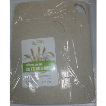 Доска разделочная пластик 3 шт, SY-2001