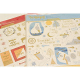 Творчество чипборд цветной