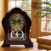 Часы настольные T2897