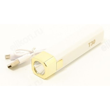 Фонарь ручной аккумуляторный Т30