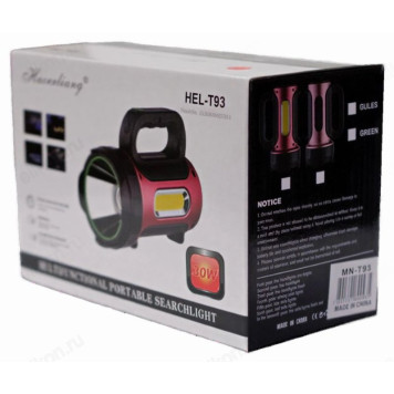 Фонарь ручной + кемпинг Т93 (01020)-2