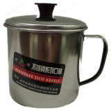 Кружка металл 9см артTB109