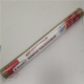 Коврик антипригарный TEFLO12 тефлон 330мм*400мм