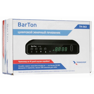 Антенный приемник DVB-T2 BarTon TH-563-5