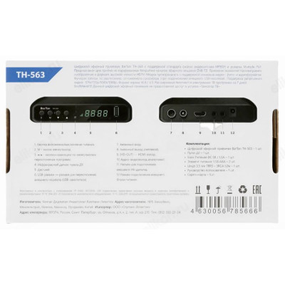 Антенный приемник DVB-T2 BarTon TH-563-6