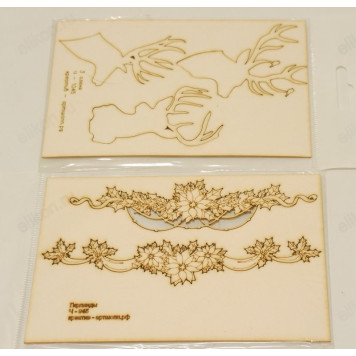 Творчество украшение из картона-2