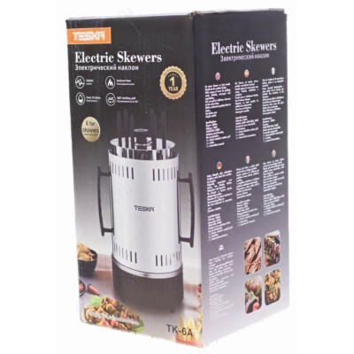 Электрошашлычница TESKA TK-6A-5