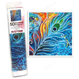 Мозаика алмазная ПУ YZDD25073 Перо (ТКир268П)