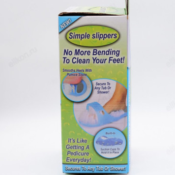 Тапок массажный ТМ-156492-5