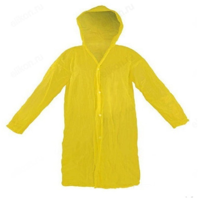 Дождевик ТН057-868 цветной-1