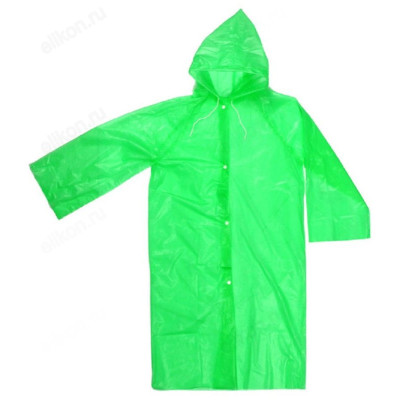 Дождевик ТН057-868 цветной