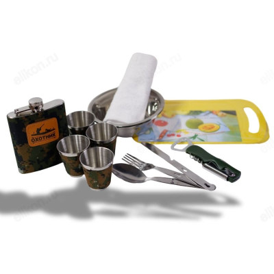 Набор походный TZ-040-1