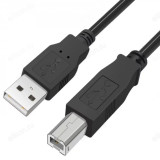 Кабель VS USB вилка- вилка 1.8м (U118)