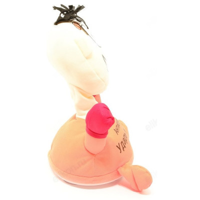 Игрушка-антистресс Ударь меня-2