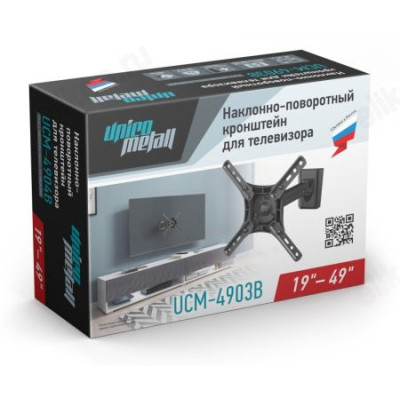 Кронштейн ЖК Unico Metall UCM-4903-1
