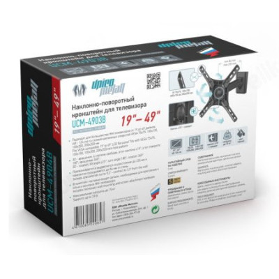 Кронштейн ЖК Unico Metall UCM-4903-2