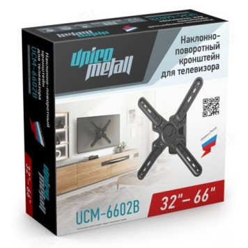 Кронштейн ЖК Unico Metall UM872-7