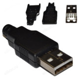 Штекер USB/50/4000