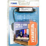 Усилитель УТВК-2-USB IN LINE с б/п