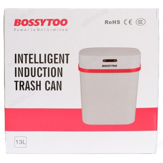 Ведро для мусора сенсорное В-160253-3