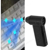 Воздуходувка аккумуляторная В-160719