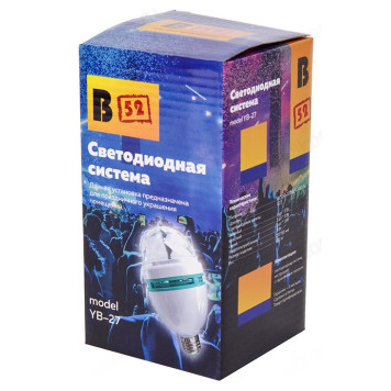 Светодиодная система В52 YB-27-4
