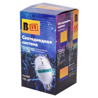 Светодиодная система В52 YB-27-4