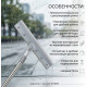 Водосгон с ручкой В-8805