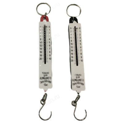 Весы-безмен до 10кг механические ВБ/157736