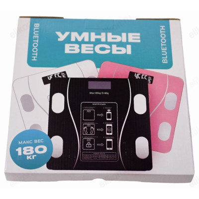 Весы напольные диагностические ВД-180-2