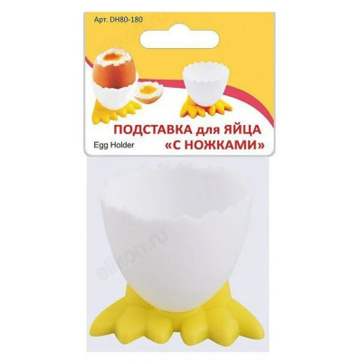 Подставка для яица с ножками DH80-180 пластик-3