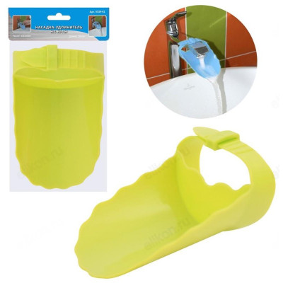 Насадка-удлинитель на кран VL34-41