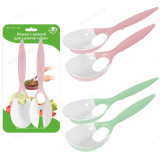 Ложка с вилкой для салатов "Дуо" VL50-113