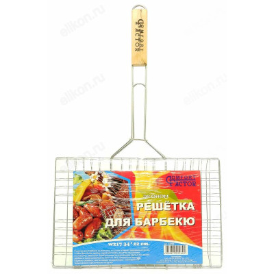 Решётка для гриля W217 34*22