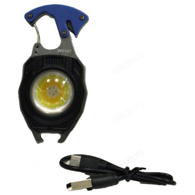 Фонарь блелок аккумуляторный W5147-3