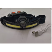 Фонарь налобный W678-2
