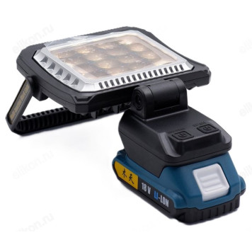 Фонарь прожектор W8128-4-3