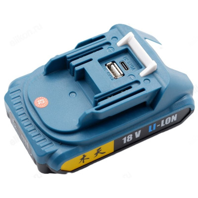 Фонарь прожектор W8128-4-4