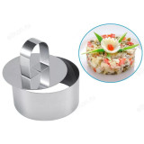 Форма для приготовления салатов и десертов WA1259-A d8см