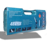 Пила садовая 2аккум 6"+8" WA-2178