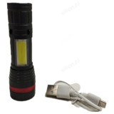 Фонарь ручной WN-501